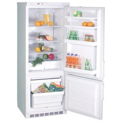 Холодильник "САРАТОВ-209" (КШД-275/65)